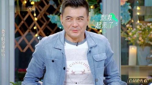 吃瓜的明星们